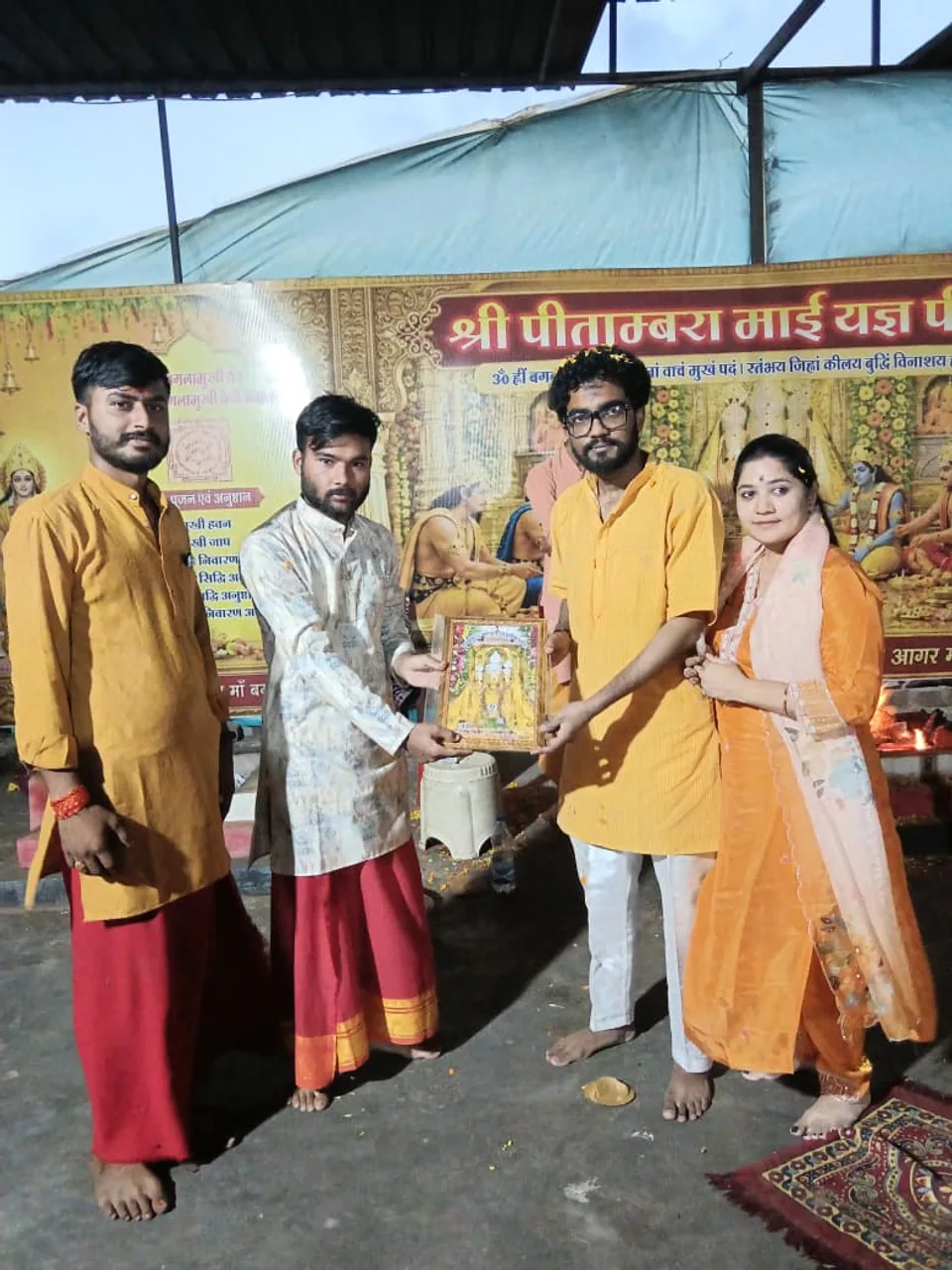 Hawan at Nalkheda 1