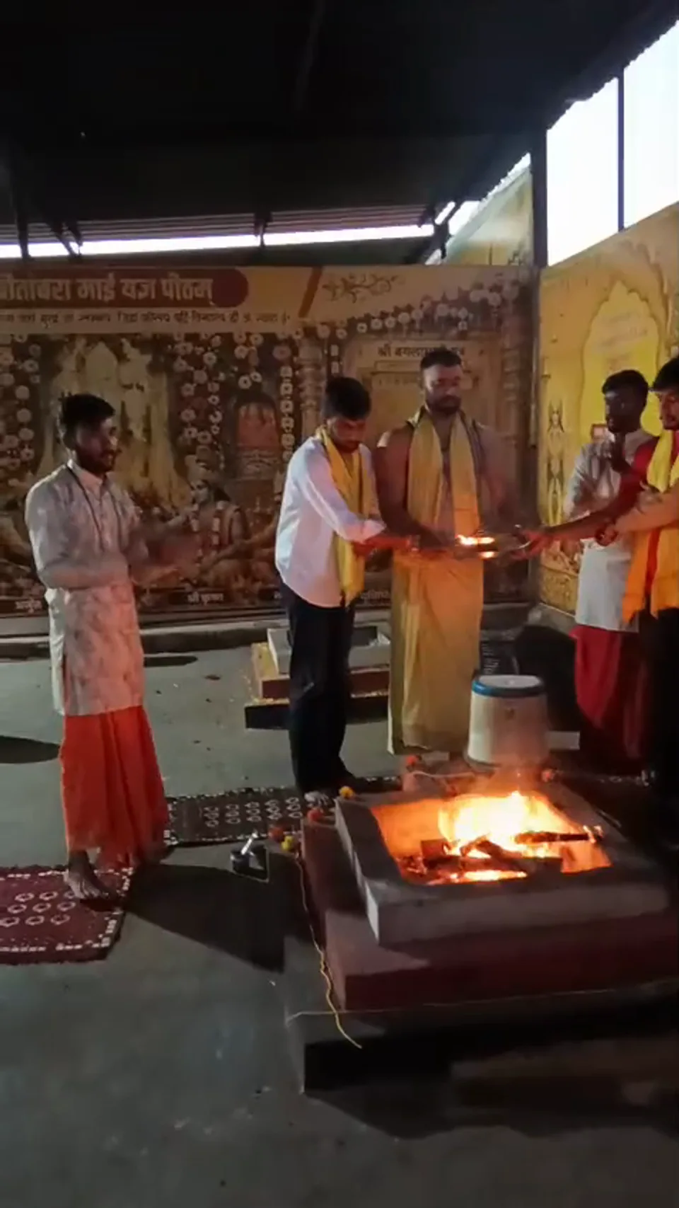 Hawan video at Nalkheda 2