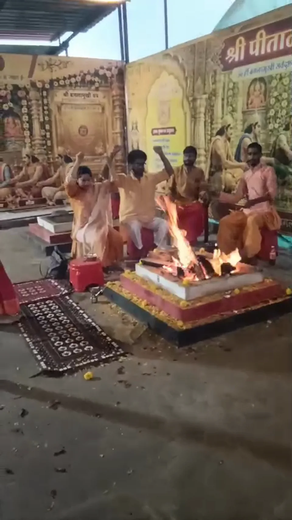 Hawan video at Nalkheda 3